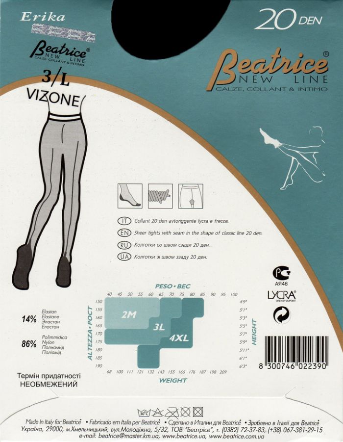 Beatrice Erika 20 Back  Hosiery Packs 2017 | Pantyhose Library